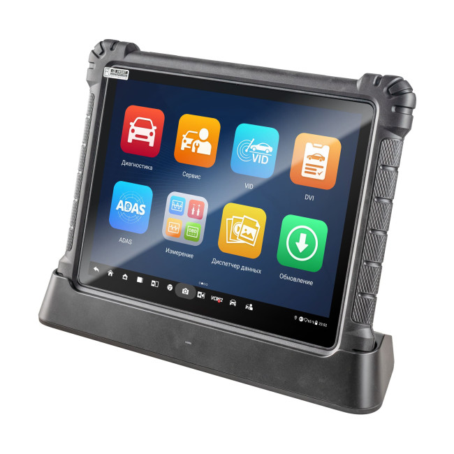 Сканер диагностический Autel MaxiSys Ultra S2, измерительный модуль, J2534, DoIP, D-PDU Сканер диагностический Autel MaxiSys Ultra S2, измерительный модуль, J2534, DoIP, D-PDU