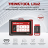 THINKTOOL Lite2 THINKTOOL Lite2