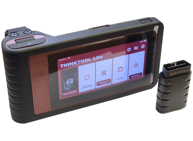 THINKTOOL Lite v.2023