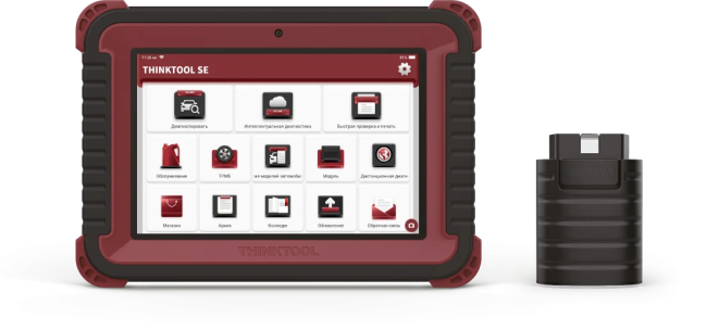 THINKTOOL SE с 3х-летним обновлением THINKTOOL SE с 3х-летним обновлением