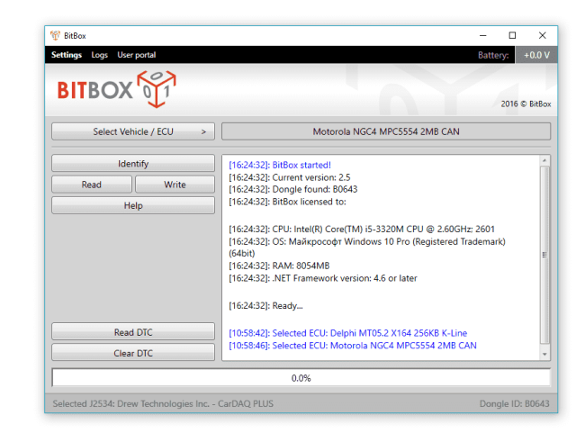 BitBox