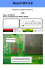 Распиновка Bosch M7.9.8