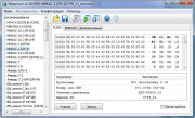Модуль Combiloader М11/VS8 [057]