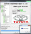 MODULE DPF OFF DENSO GEN3 TOYOTA LC300_LEXUS LX500D_F33AFTV MODULE DPF OFF DENSO GEN3 TOYOTA LC300_LEXUS LX500D_F33AFTV