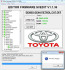 MODULE CAT OFF DENSO GEN4 PETROL TOYOTA LEXUS