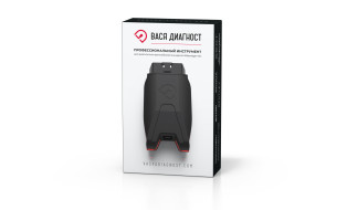 ВАСЯ диагност (Origin Plus)
