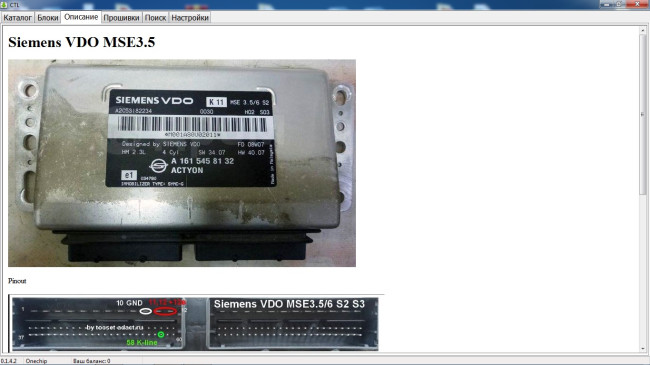CTL - chip tuning learning CTL - chip tuning learning