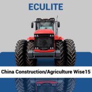 41 China Construction/Agriculture WISE15 41 China Construction/Agriculture WISE15