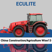 42 China Construction/Agriculture WISE13 42 China Construction/Agriculture WISE13