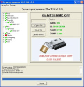 МОДУЛЬ IMMO OFF DELPHI MT38(K-LINE, CAN) HYUNDAI KIA