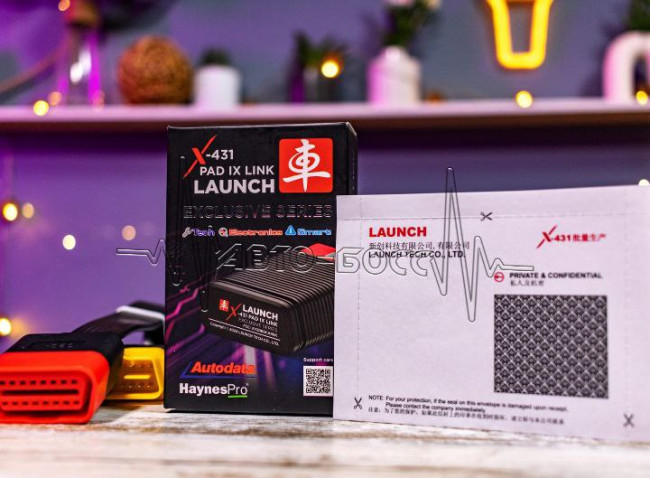 LAUNCH PAD IX LINK LAUNCH PAD IX LINK