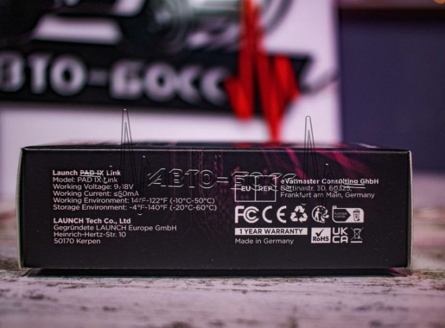 LAUNCH PAD IX LINK LAUNCH PAD IX LINK