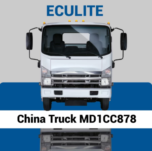 43 China Truck MD1CC878