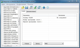 Модуль Combiloader Bosch EDC17CV44/54 [069]