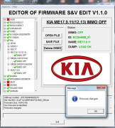 MODULE IMMO OFF ME17.9.11(12,13) HYUNDAI KIA