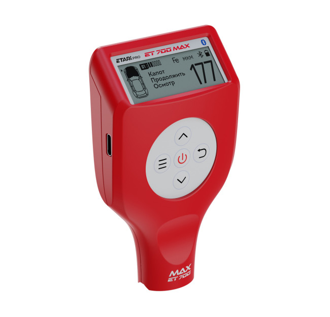 Толщиномер ETARI ET-700 MAX Толщиномер ETARI ET-700 MAX