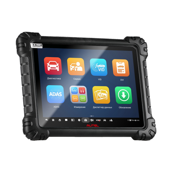 Сканер диагностический Autel MaxiSys MS919S2, измерительный модуль, J2534, DoIP, D-PDU